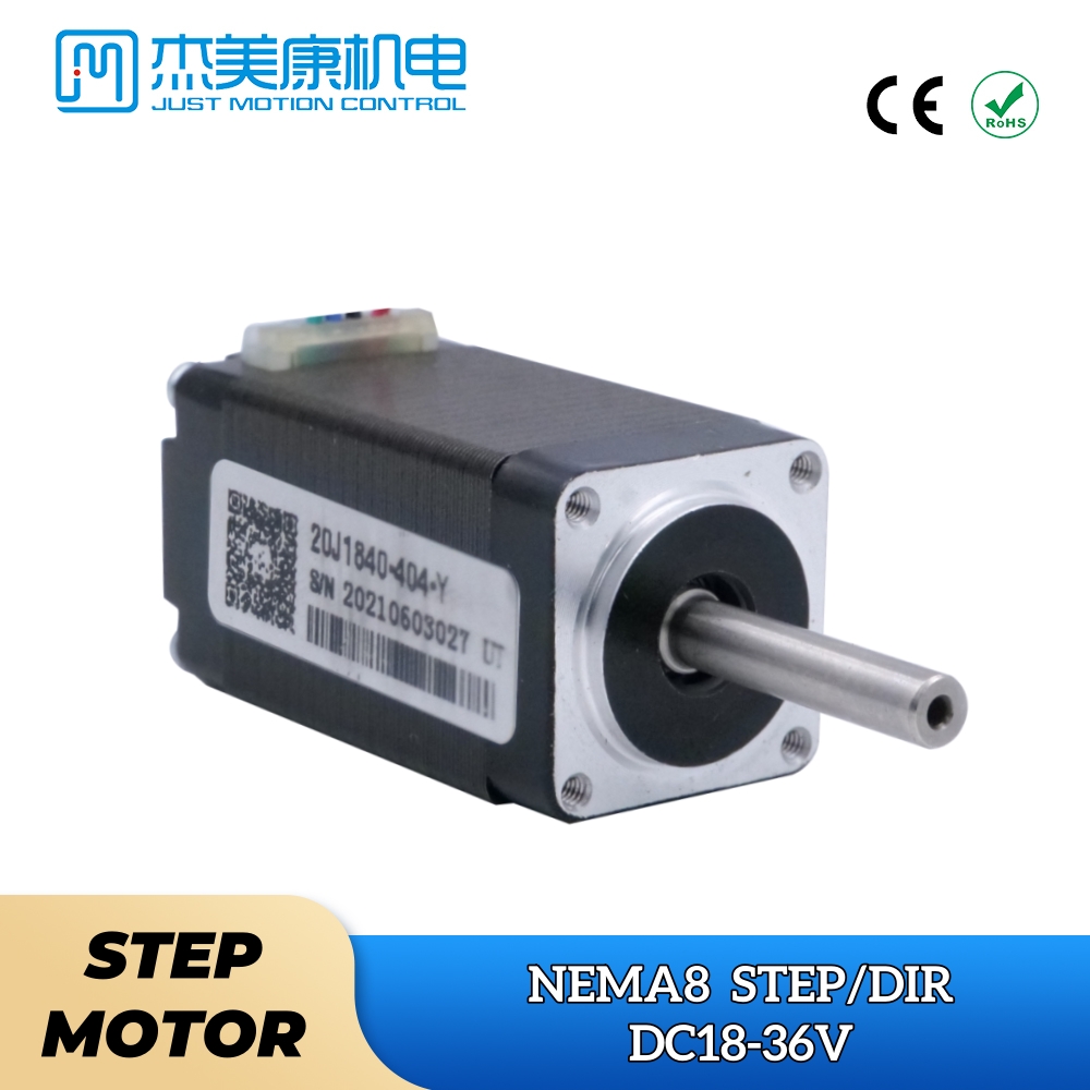 Sewing Machine For Textile - 20J1840-404-Y Nema 8 18-36VDC JMC High