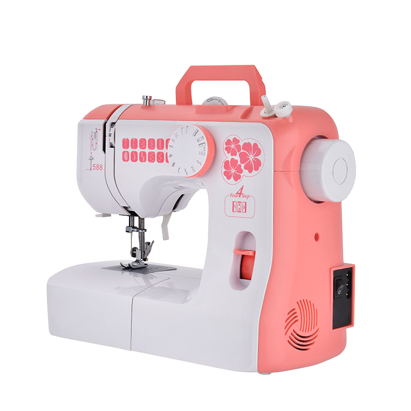 Sewing Kit - MYSEW 588 Household Multifunctional Sewing Machine