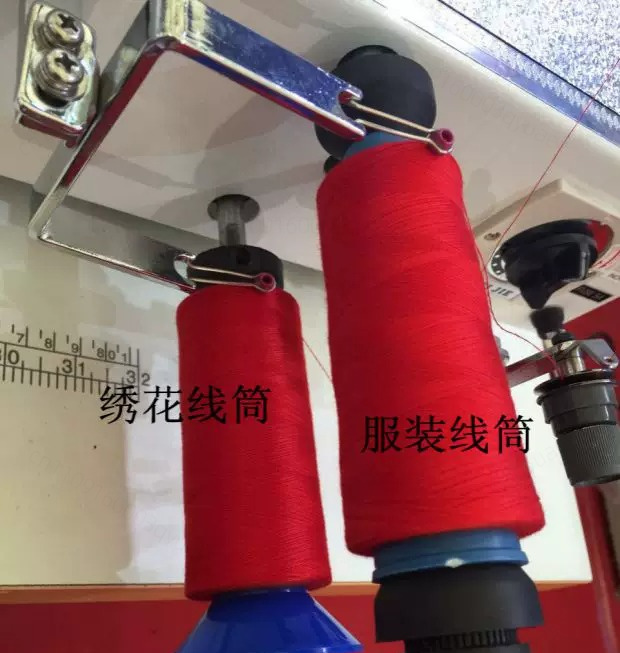 4 Spools Automatic Thread Divi - Sewing Thread In Textile recension och pris