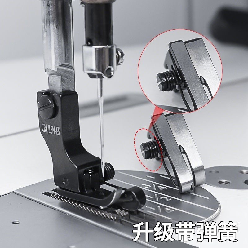 Black Titanium Steel High-Low  - Sewing Tt recension och pris