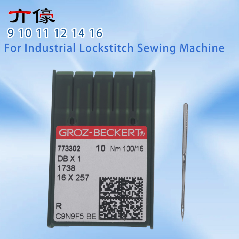 100PCS DBX1 DB*1 German Groz-B - Textile Sewing Machine recension och pris