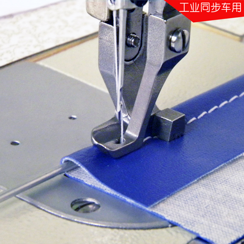 Industrial Walking Foot Sewing - Sewing Tt recension och pris
