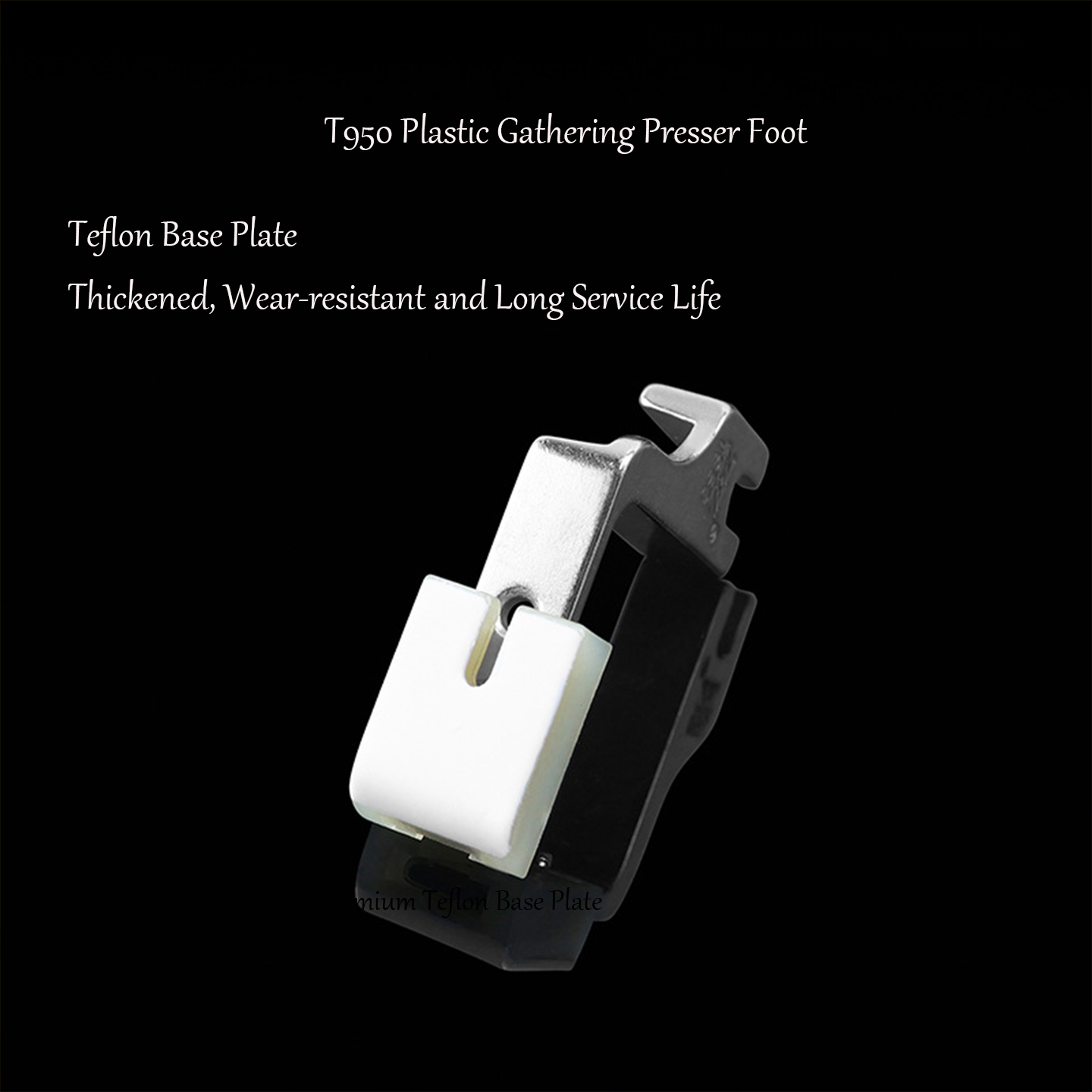 T950 Teflon Plastic Gathering  - Sewing Tt recension och pris