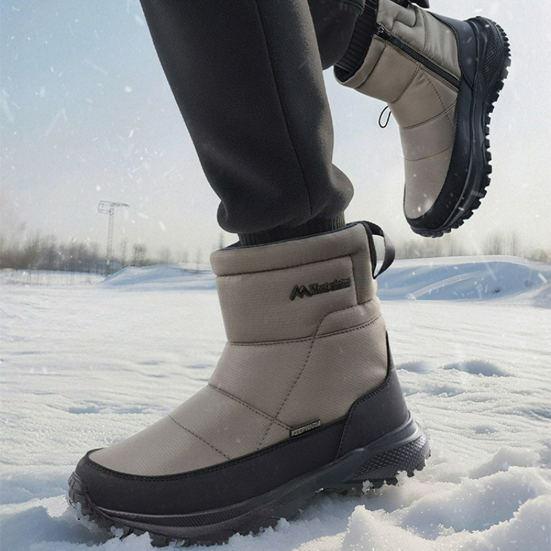 Men's Boots Warm Snow Boots Wa - Sewing Zipper recension och pris